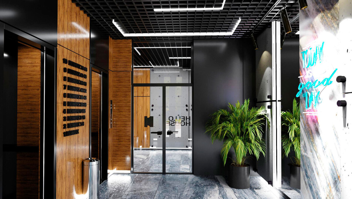 Hello House ����