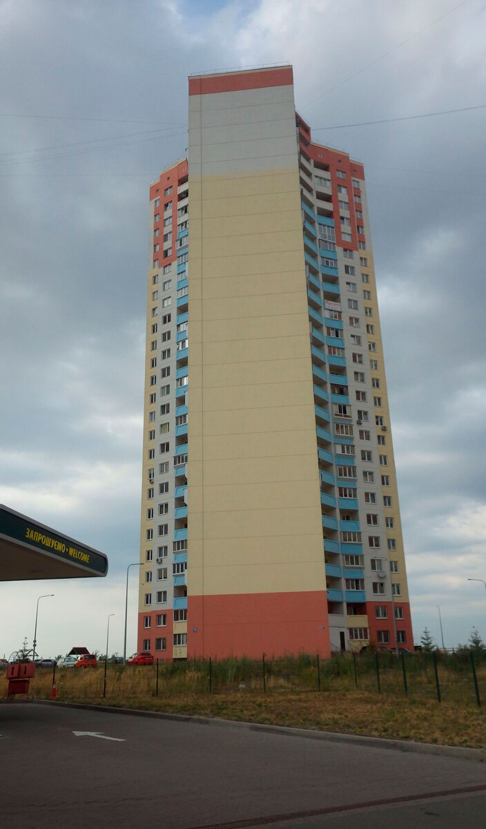 �� ���. ������������, 2, 2�, 2� ����