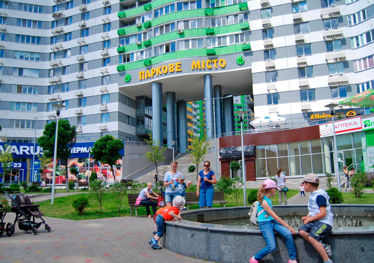 ������� ̳��� ����