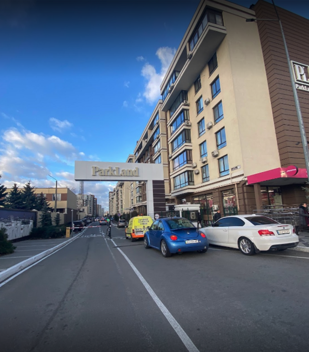 Parkland ����