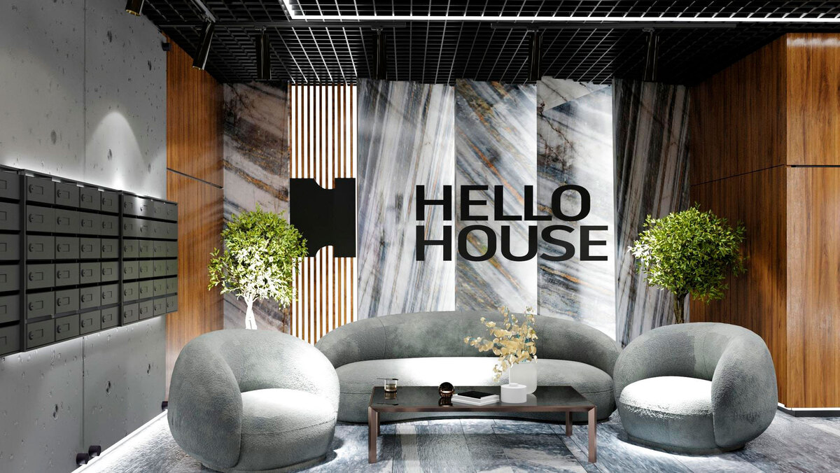 Hello House ����