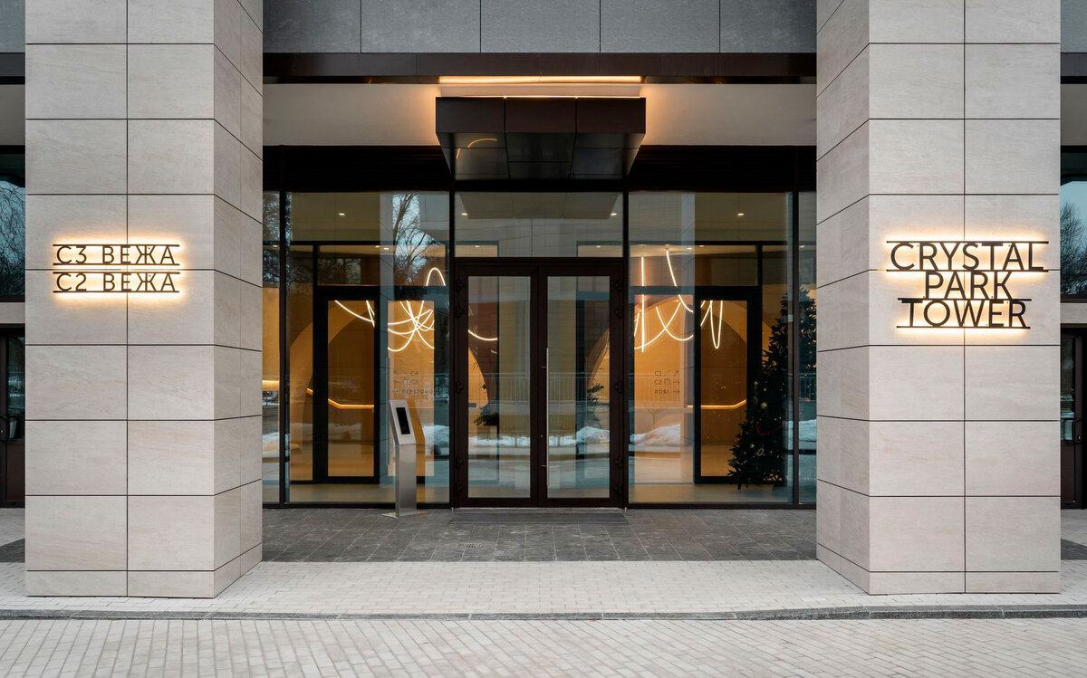 Crystal Park Tower ����