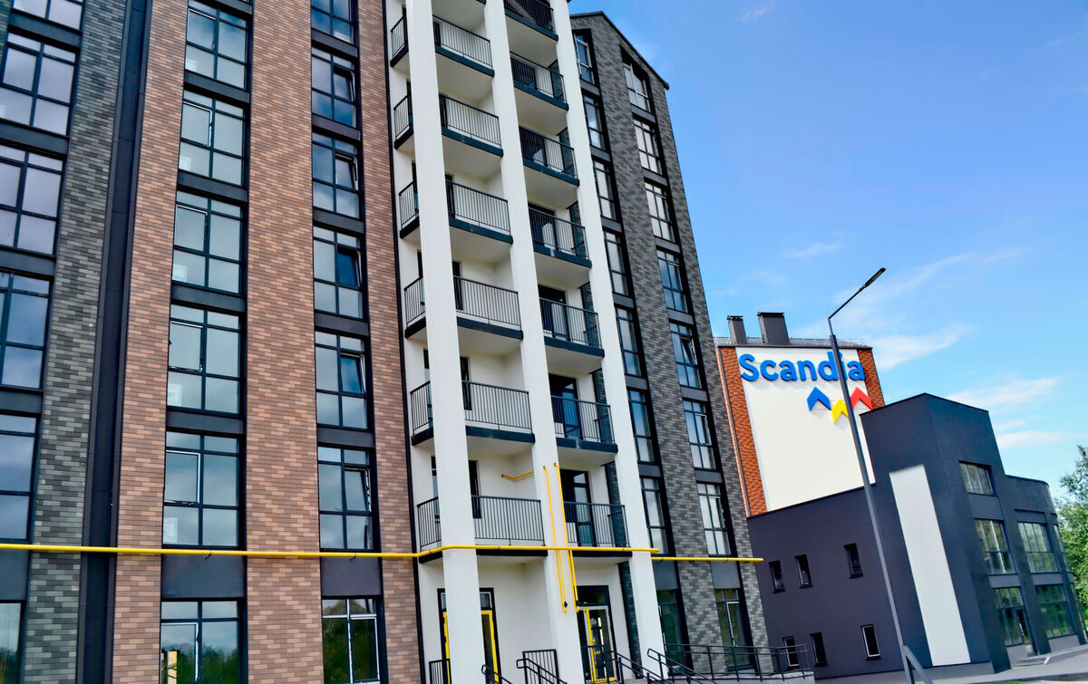 Scandia ����