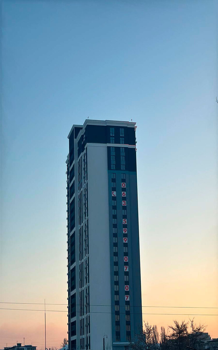 Hello House ����