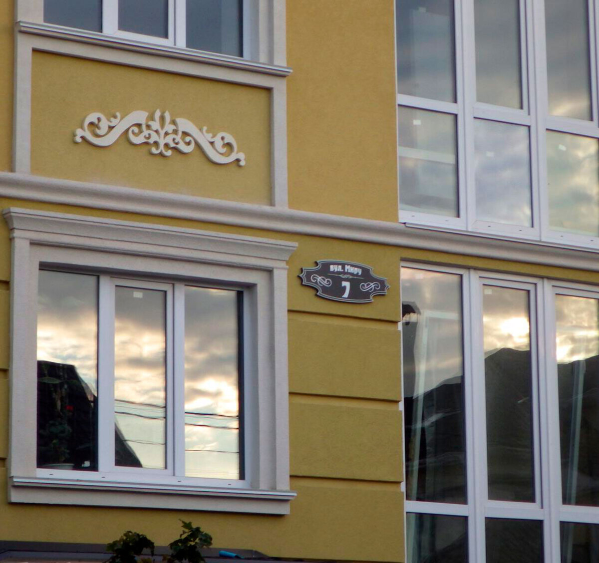 ����������� ����� ����