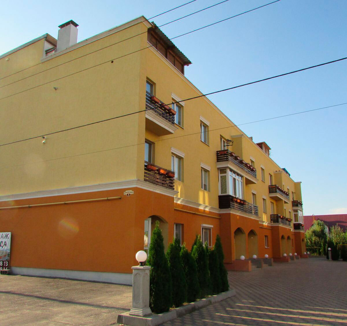 ����������� ������ ����