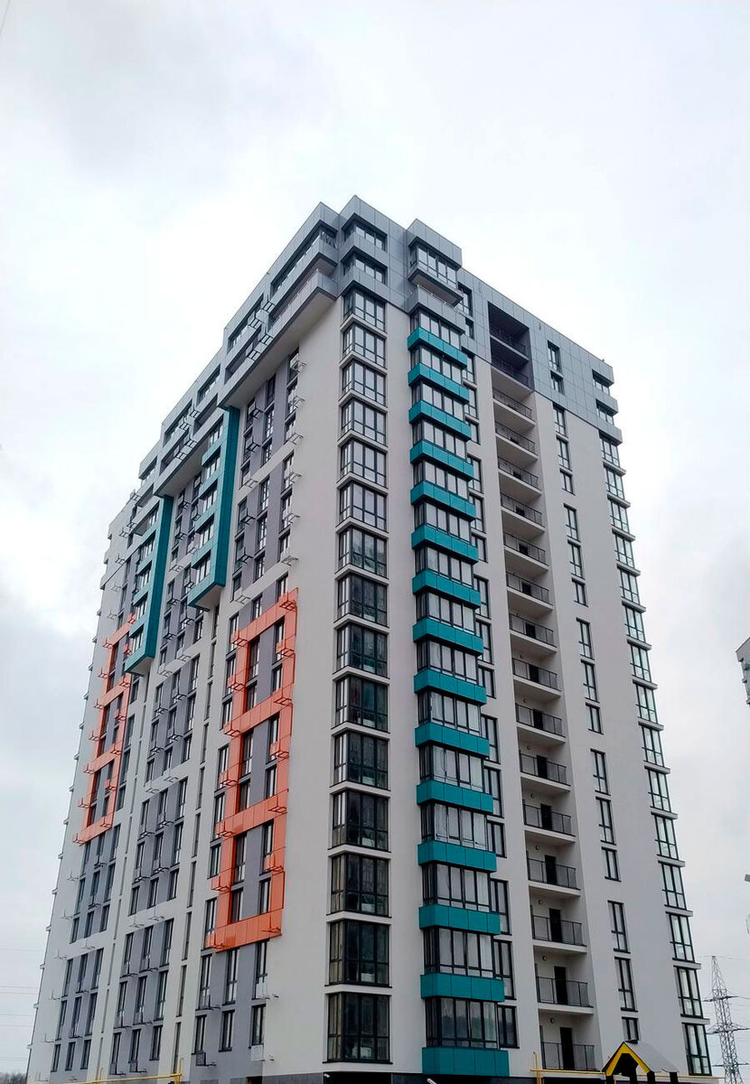 Crystal Avenue ����