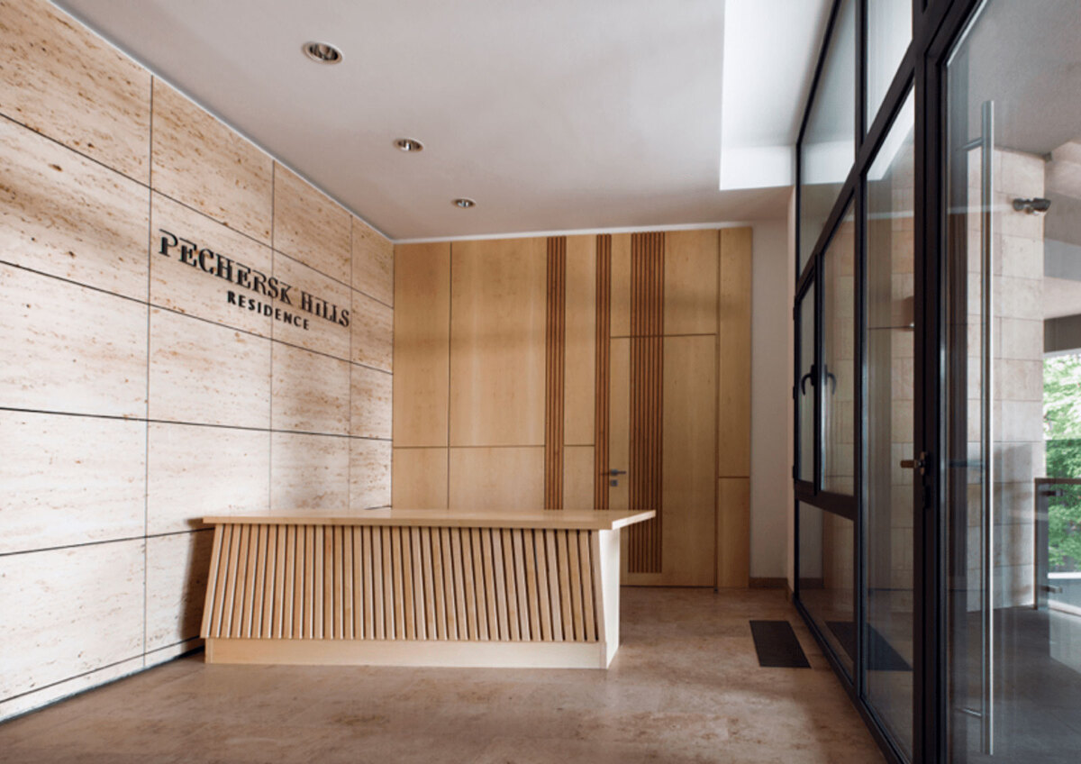 Pechersk Hills Residence ����