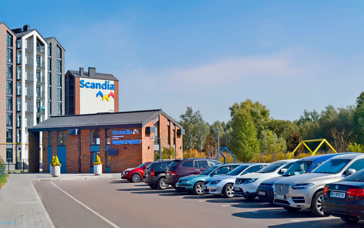 Scandia ����